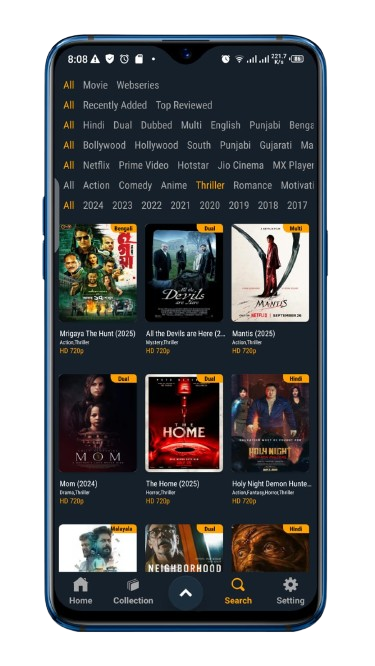 Thriller Films Online