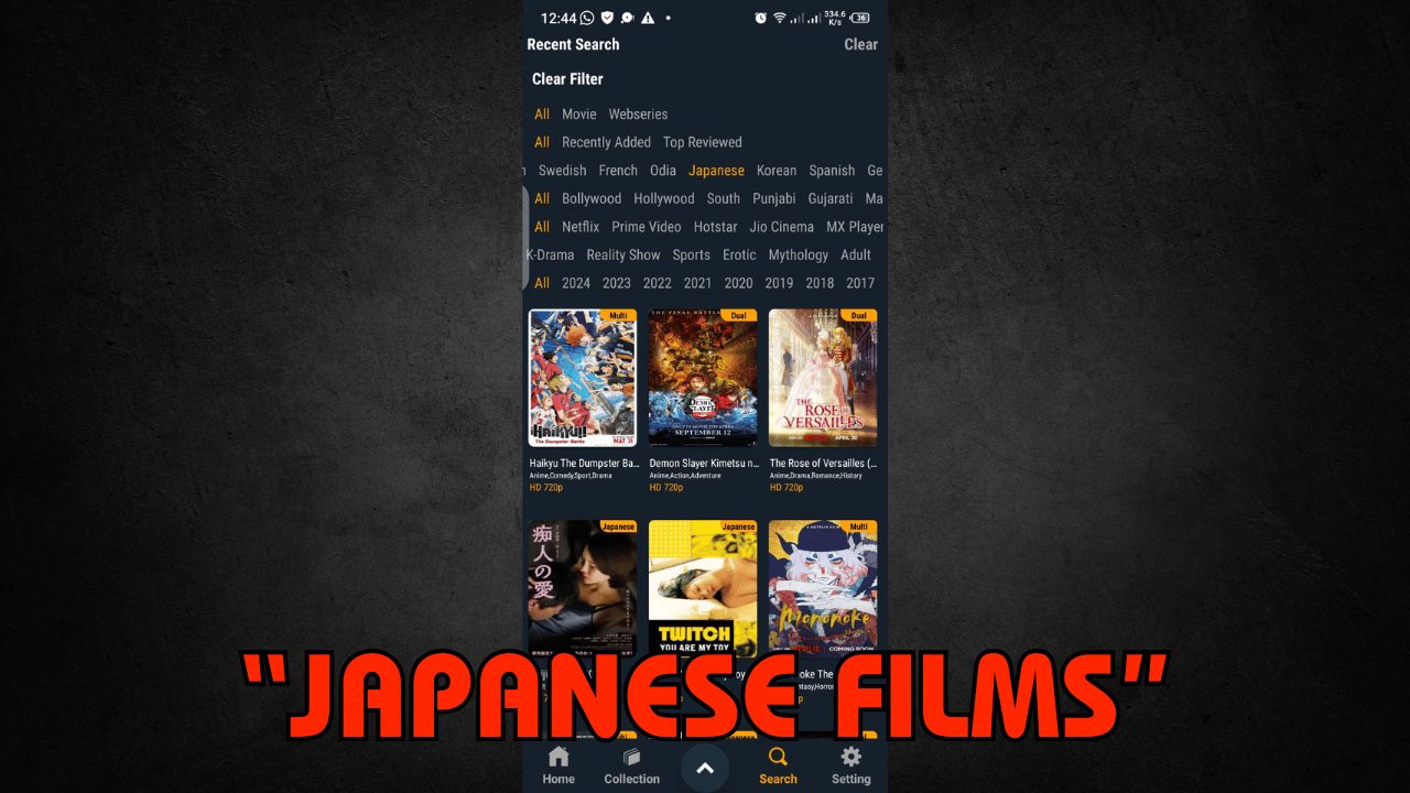 Japanese Films